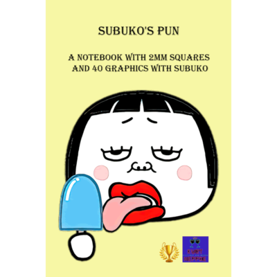 Subuko's Pun